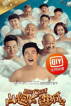 男生如何自己奖励自己